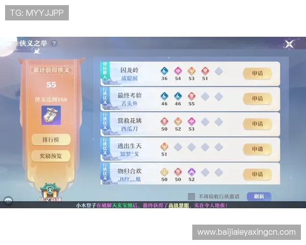 包桌百家乐常见问题解答解决玩家在游戏中遇到的疑难杂症