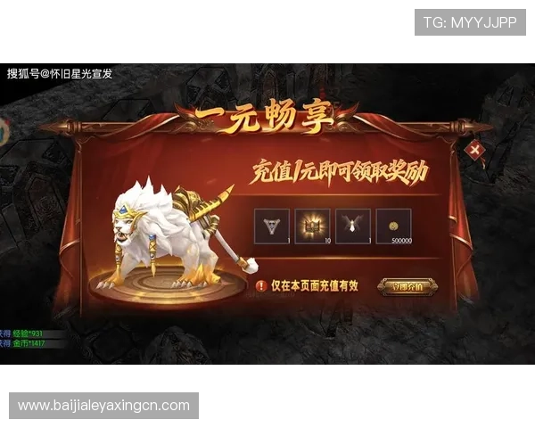 皇冠真人直营使用先进的技术保障游戏公平透明，增强玩家信任感，提供安心的娱乐环境