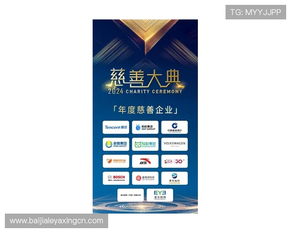 百家乐赢钱会所：专业技巧与安全保障全面解析助你轻松赢取大奖