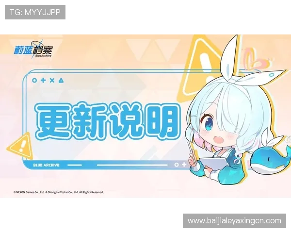 如何快速了解pa视讯积分兑换流程，帮助新手玩家顺利完成积分兑换