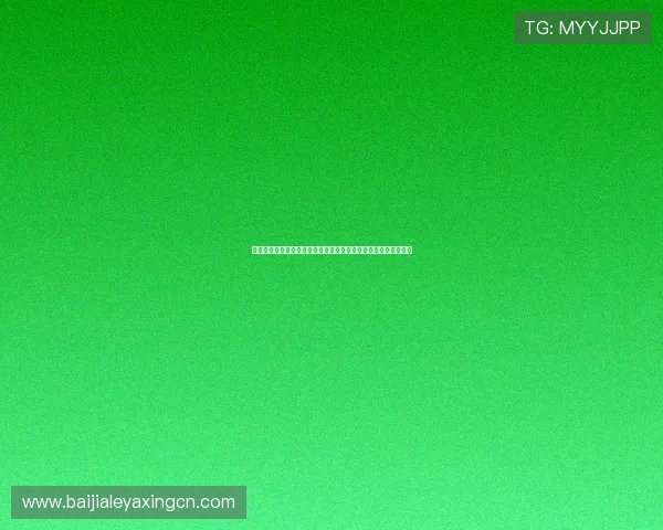 真人视讯在线地址官方入口导航带你轻松找到最全的在线视频平台