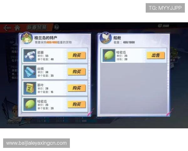 天博真人平台的优惠活动与福利政策详解让你轻松赢取丰厚奖励