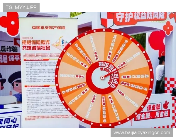 认准ag视讯哪个是官网2024版本官方平台大全深度分析确保玩家安全体验正规游戏