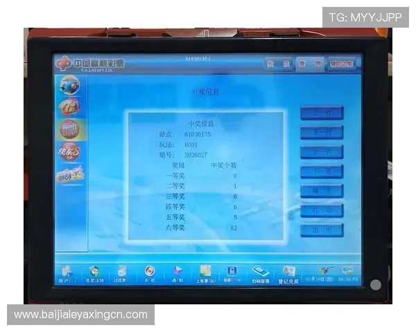 金喜真人娱乐官网多样化的游戏选择，真人视讯、电子老虎机、体育博彩应有尽有，满足不同玩家的娱乐偏好