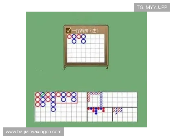 玩ag百家的十个原则：提升游戏体验的实用技巧与策略指南