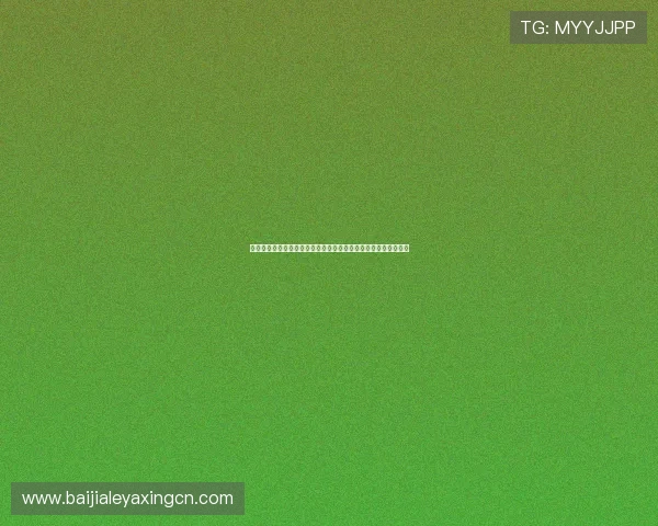 百家乐论坛最新交流平台，提供最全面的游戏技巧与实战经验分享