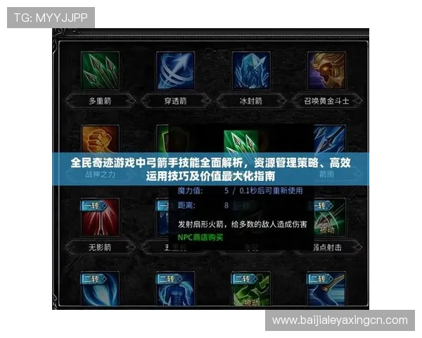BG视讯APP最新版本下载指南，全面解析安全稳定的游戏体验