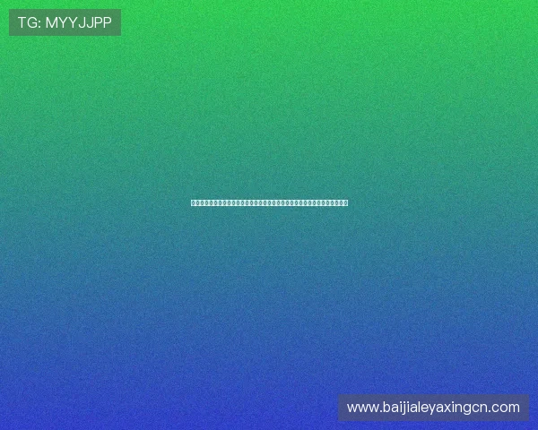 真人视讯官网入口最新上线通知，详细介绍官方入口的安全保障措施与使用指南