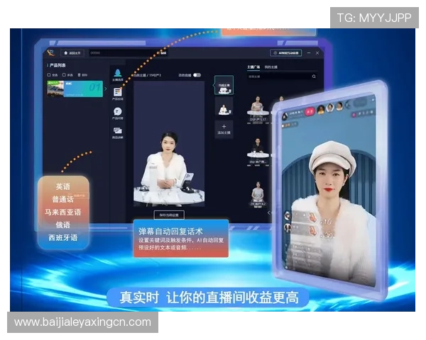 真人视讯线上网址下载推荐，优质平台汇聚多样真人直播娱乐内容