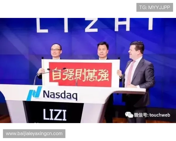 红牛娱乐ag视讯高额奖金池揭秘助你把握每一次赢取巨奖的机会