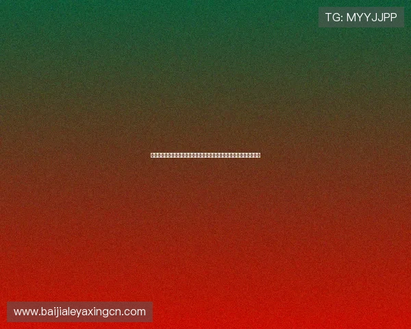 在星空百家乐官网轻松注册，快速入门体验高品质的线上百家乐娱乐乐趣