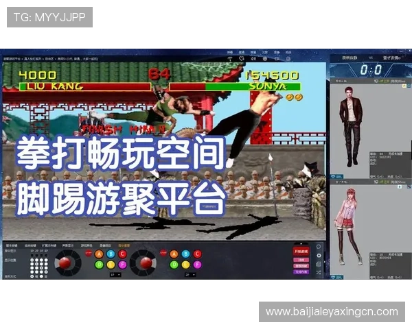 适合休闲娱乐的最新手机真人游戏2026年最火爆的真人互动游戏推荐与玩法介绍