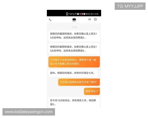 选择K8真人在线的理由，专业客服全天候在线为你提供贴心服务与技术支持