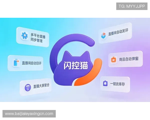 最新真人秀直播平台推荐，涵盖多样化内容满足不同观众的观看需求