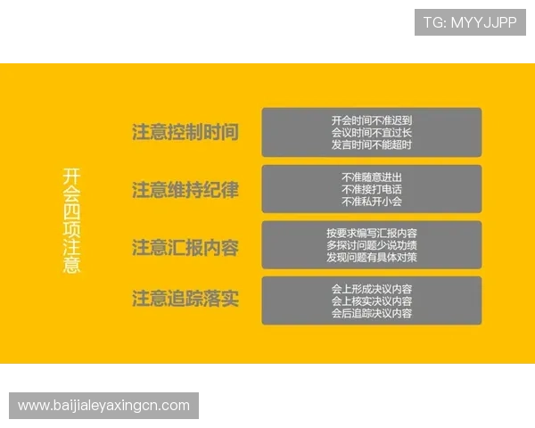 百家乐龙虎斗玩法详解:掌握技巧轻松赢取高额奖金 百家乐龙虎斗玩法详解:掌握技巧轻松赢取高额奖金