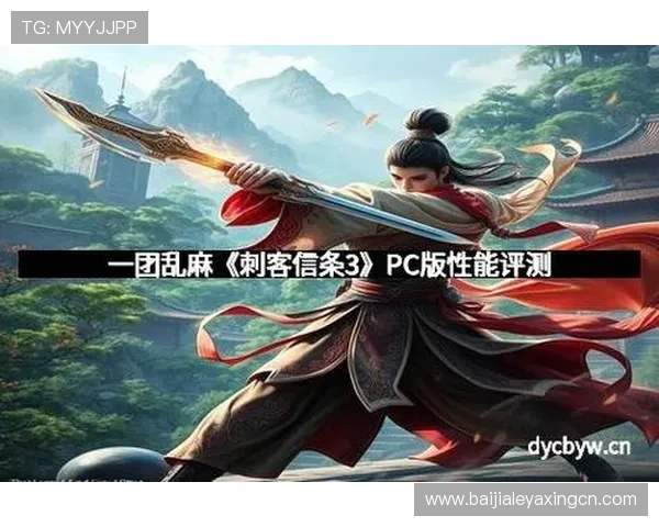 探索pa视讯官网集团的多元化游戏产品与创新技术，满足不同玩家的娱乐需求
