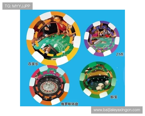 揭秘百家乐技巧与秘籍，掌握隐藏的赢钱诀窍提升游戏体验