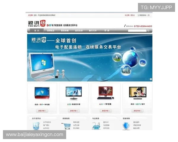 访问真人视讯网址官方网站,掌握最新优惠活动和安全保障措施,确保每一次游戏体验都安心放心 访问真人视讯网址官方网站,掌握最新优惠活动和安全保障措施,确保每一次游戏体验都安心放心