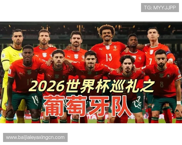 2026年世界杯哥伦比亚队与葡萄牙队主教练战术风格全面对比分析 2026年世界杯哥伦比亚队与葡萄牙队主教练战术风格全面对比分析