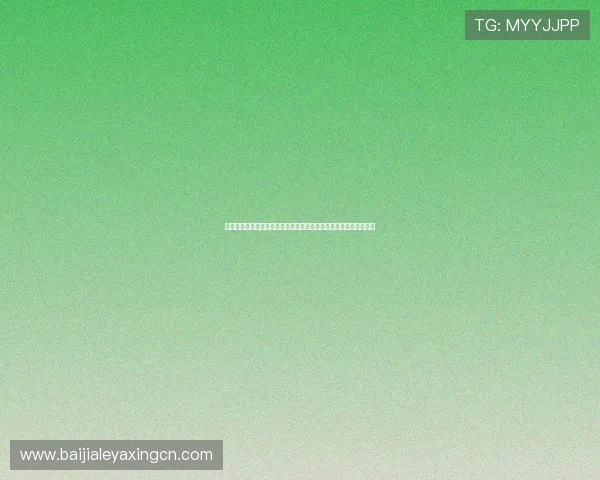 海地队与苏格兰队世界排名差异及其在世界杯赛场上的竞争优势探讨