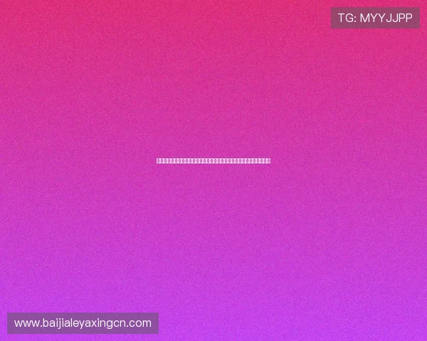 澳门巴黎人真人版足球互动体验全攻略:助你在世界杯期间尽享体育盛宴 澳门巴黎人真人版足球互动体验全攻略:助你在世界杯期间尽享体育盛宴