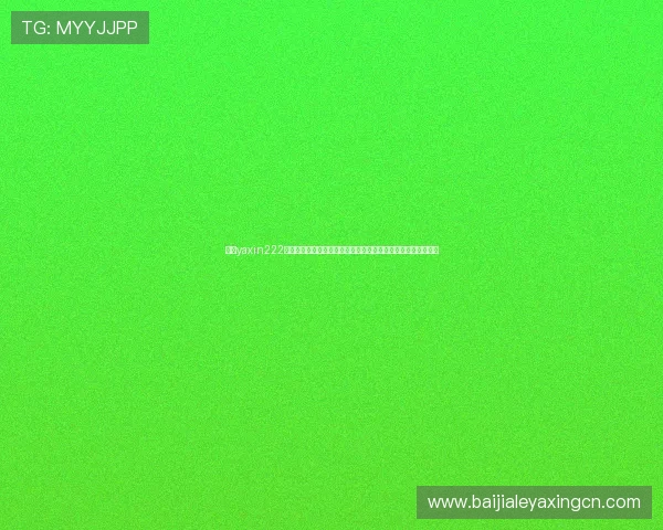 亚星yaxin222官方网站:世界杯历史回顾与精彩瞬间,带你重温足球经典时刻 亚星yaxin222官方网站:世界杯历史回顾与精彩瞬间,带你重温足球经典时刻