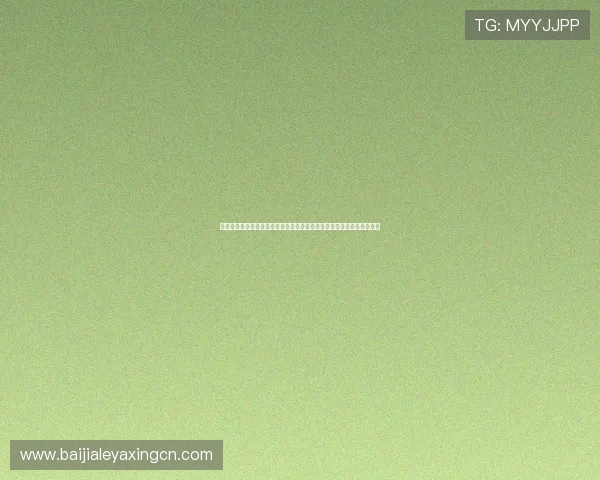 亚星会员网址为用户提供世界杯比赛视频回放和精彩瞬间集锦的最佳选择