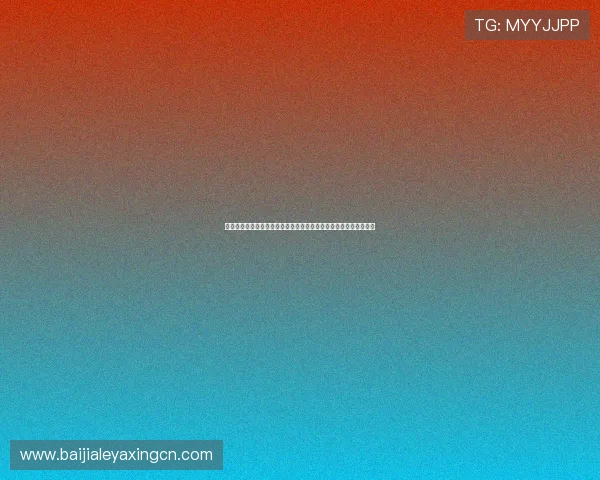 利用真人视讯官网手机版,轻松获取世界杯赛事最新资讯与精彩集锦 利用真人视讯官网手机版,轻松获取世界杯赛事最新资讯与精彩集锦
