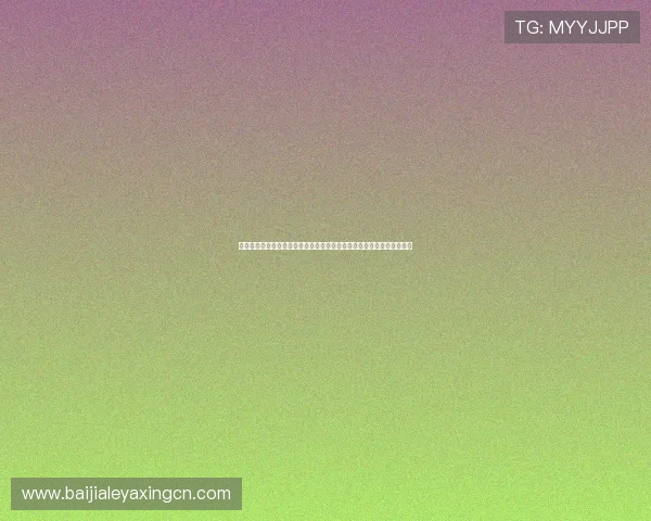 亚星国际官网登录为用户呈现世界杯赛场内外的最新热点新闻与独家报道