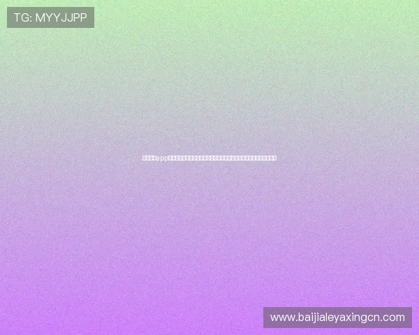 亚星娱乐app官方下载提供高清世界杯赛事直播和实时比分,满足体育迷的观看需求 亚星娱乐app官方下载提供高清世界杯赛事直播和实时比分,满足体育迷的观看需求